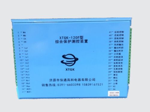 雙風(fēng)機保護器